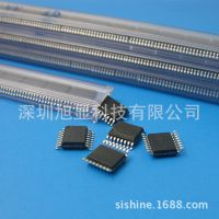 TTP224N-BSBN 4键触摸ic 四通道触控芯片