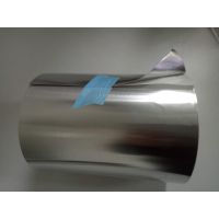HF亿田鑫0.1-0.15T单导铝双导铝变压器手机电脑等电磁屏蔽材料