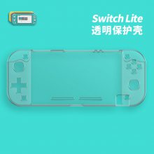 新品任天堂switch lite水晶壳mini游戏主机全包保护壳钢化膜套装