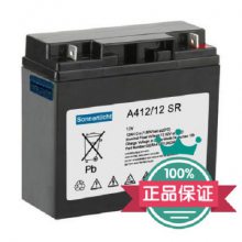 ¹A412/8.5 SR 12V8. ***H UPSԴܽ