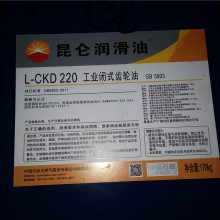 L-CKD220ҵʽ CKD220ظɳ