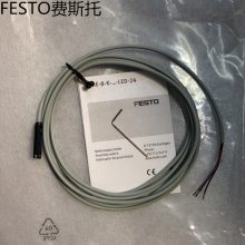 供应原装FESTO费斯托接近开关