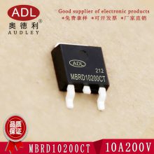 ADLµ Ƭ MBR D10200CT Фػ 10A200V TO-252 