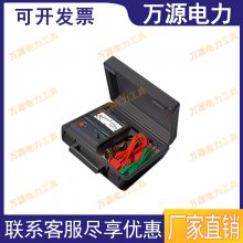 2003A电动摇表数显接地电阻测量仪高精度数显接地摇表日本共立(KYORITSU)