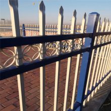 优盾锌钢围栏厂家 围墙栅栏护栏栏杆规格及用途 东莞围墙栏杆