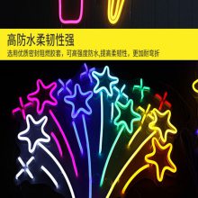 led޺Ʒװλins͹Ƹʽư޺ƶ
