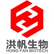 上海洪帆生物科技有限公司
