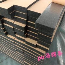 PU ɫ20ܶȵ潺Ŵܷ⺣