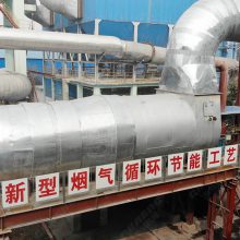 燃气热风炉改造方案 新乡长城机械矿粉线热风炉技术