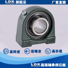 խʽ UCPA200ϵеԴLDK