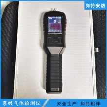 S311һŨȱ ֳʽSO2й©