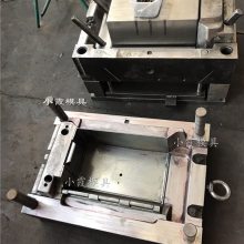 大型模具厂家注塑周转箱模具 注塑整理箱模具