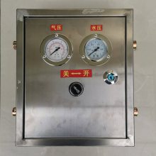 ú QD-15豸 ˮװùȶ