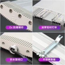 LED S܇glΑ(yng)ѣɹ40W60W 픟