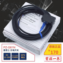 PS-205Ӧش ȫ ɿƱ