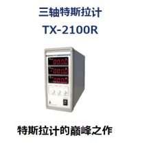 ձims-jp ..˹ SMT-2000