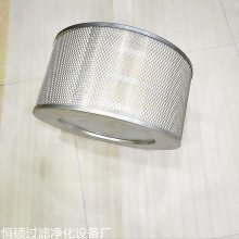 4P-0710ھо