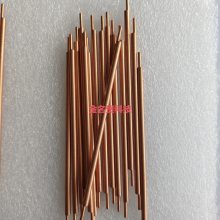 оPACKרӲȸߣãֱ2.0-8.0ͭ