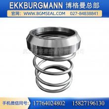 EAGLEBURGMANN ӦڻеܷD 0650 780 001ܷ