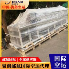 浙江到巴基斯坦拉尔合运输公司 国际货运 缩短运输时间
