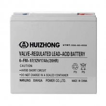 汇众蓄电池2-FM-4直流储能电池4V4AH适用数据中心 采用循环工艺 低酸密度