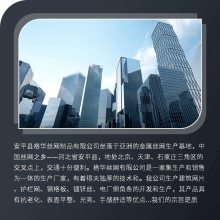 护栏网图片介绍双边网的规格桃形柱护栏网的安装方式