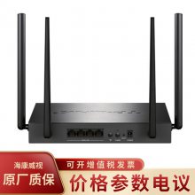 TP-LINK TL-XDR3068չTurboܟo(w)(xin)·