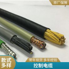 ʢ PVCԹҵ̫CAT5e 4*2*26/24AWG