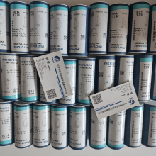 microsonic hps+340/DD/TC/G2