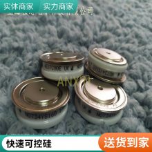 WESTCODE UK R0809LS08Aƽɿع辧բ