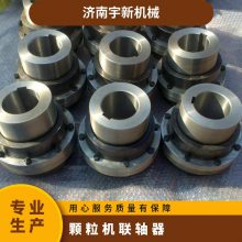 ھ548mm ӹ ĩոѵǻ ģ