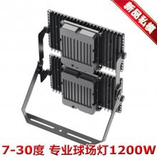 芯鹏达足球场用600W1200W球场灯1600W广场照明 XPD-Q010