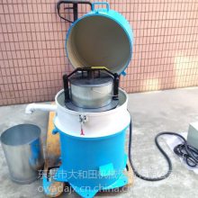 瑞朗脱油系统，金属脱油自动出料