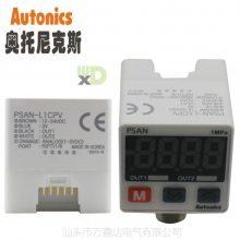 ˹AutonicsҺѹPSAN-L1CPV-R1/8ѹ