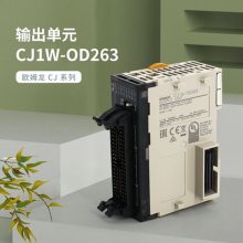 CP1W-20EDT1 OMRONŷķplcչģ ʱһ 뷢