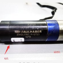 FAULHABERƽֱֱٵ 1506SR IE2-8ڻҵ