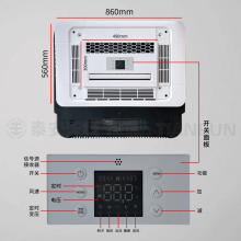 CE/ISO֤ҶƵ綯յյ12v24vůһȿòƷɿװ