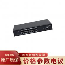 DH-S3000C-16GT2GF-135 зǹ18˿PoE