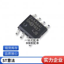 ȫƬ SI2301 SI2301DS-T1-E3˿ӡA1SHBЧӦ SOT-23