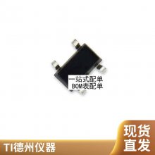 全新 OP07 OP07C OP07CDR SOP8 运算放大器 低噪音双极性运放