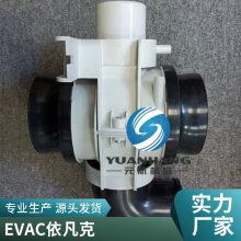 EVAC 6546254 ͰevacͰֻ