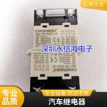 ȫԭװƷʼ̵G6D-1A-ASI-24VDC 12V/5V̵
