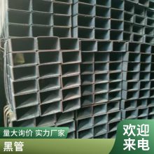  Q345B Q355Bع 280280 ұ豸ù ͺȫ