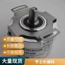 HengstlerAC58/1213EF.47SGAʿֱ