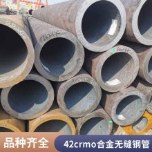 宝钢12Cr1MoVG合金管15CrMo高压锅炉管 5310标准15CrMoG无缝钢管
