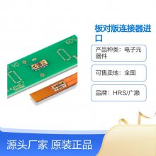 BK22C07-6DP/2-0.4V(800)HRS԰