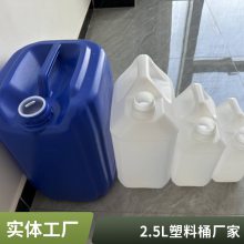 5LͰ10kgͰ ϷͰ ͻͰ HDPE10Ͱ