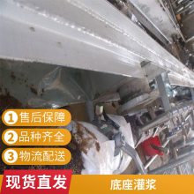 ֬ཬ ֧ɰڸ豸ཬ