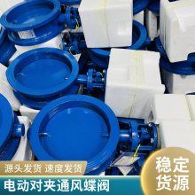 D941W綯ͨ D941W-2.5P DN500ָ·