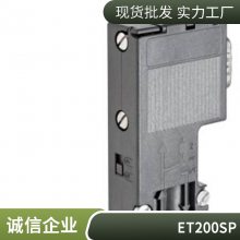 A5E37356659 ƵûIOרõԴ A5E32100313